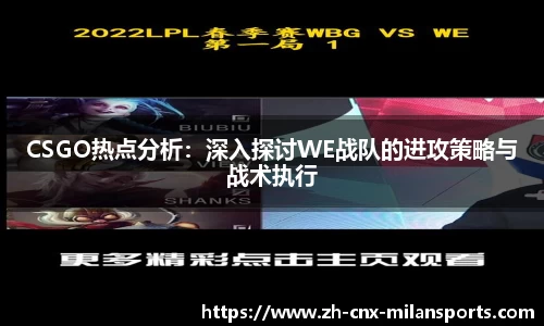 米兰体育注册登录